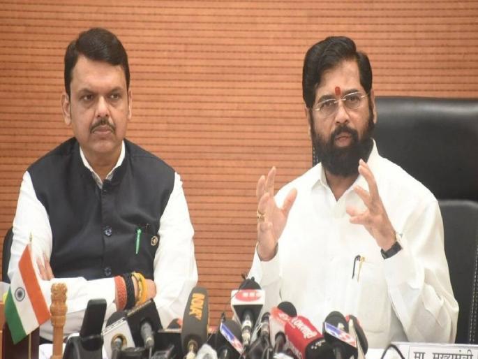 The families of post-2005 employees will get the benefit of the new pension scheme, the decision of the state government | 2005 नंतरच्या कर्मचाऱ्यांच्या कुटुंबियांना नवीन पेन्शन योजनेचा लाभ मिळणार, राज्य सरकारचा निर्णय The families of post-2005 employees will get the benefit of the new pension scheme, the decision of the state government | 2005 नंतरच्या कर्मचाऱ्यांच्या कुटुंबियांना नवीन पेन्शन योजनेचा लाभ मिळणार, राज्य सरकारचा निर्णय