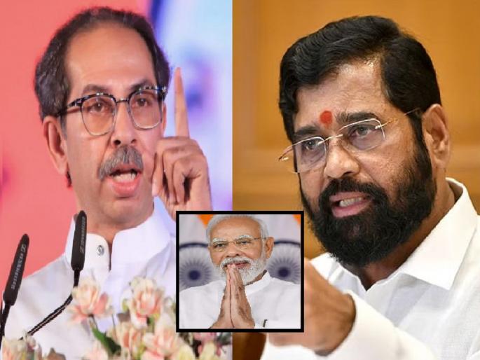 Eknath Shinde's strong response to Uddhav Thackeray's criticism on narendra modi | 'झोळी लटकवून निघून जाल...' उद्धव ठाकरेंच्या PM मोदींवरील टीकेला एकनाथ शिंदेंचे जोरदार प्रत्युत्तर Eknath Shinde's strong response to Uddhav Thackeray's criticism on narendra modi | 'झोळी लटकवून निघून जाल...' उद्धव ठाकरेंच्या PM मोदींवरील टीकेला एकनाथ शिंदेंचे जोरदार प्रत्युत्तर