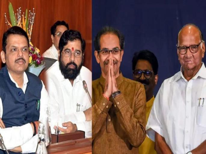 If the Lok Sabha elections are held now, the UPA can get 34 seats in Maharashtra, CVoter's survey has revealed. | लोकसभेची आज निवडणूक झाल्यास भाजपा-शिंदे गटाला मोठा धक्का; सर्व्हेक्षण काय सांगतं पाहा...