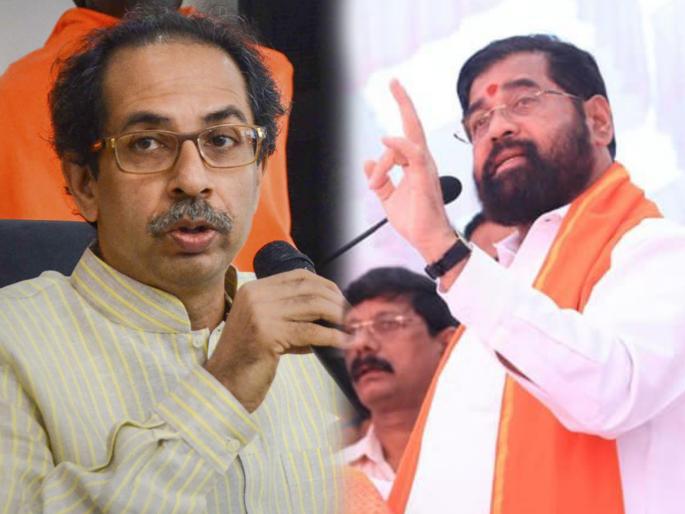 Hingoli Lok Sabha Election 2024 - Chief Minister Eknath Shinde criticizes Uddhav Thackeray | 'उबाठा'कडे अजेंडा पण नाही अन् स्वतःचा झेंडा पण नाही; एकनाथ शिंदेंचा ठाकरेंना टोला Hingoli Lok Sabha Election 2024 - Chief Minister Eknath Shinde criticizes Uddhav Thackeray | 'उबाठा'कडे अजेंडा पण नाही अन् स्वतःचा झेंडा पण नाही; एकनाथ शिंदेंचा ठाकरेंना टोला