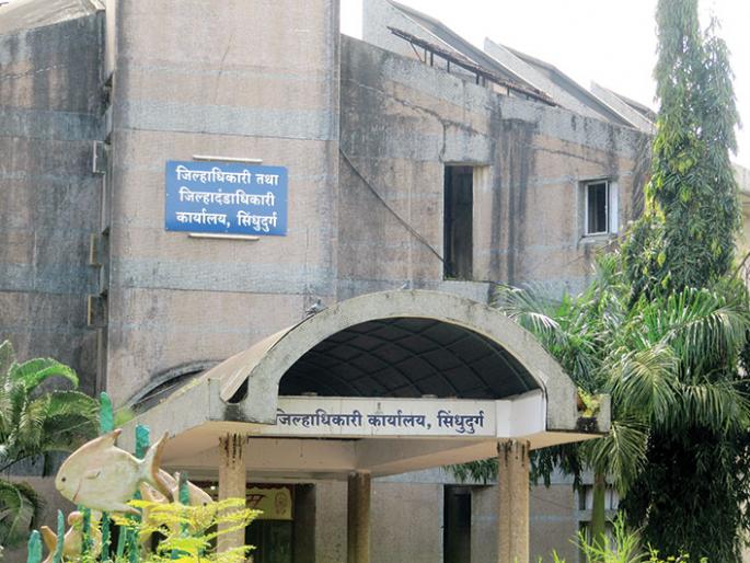 Demand for problem solving in Sindhudurg municipal authority | सिंधुदुर्गनगरी प्राधिकरणमधील समस्या सोडविण्याची मागणी Demand for problem solving in Sindhudurg municipal authority | सिंधुदुर्गनगरी प्राधिकरणमधील समस्या सोडविण्याची मागणी