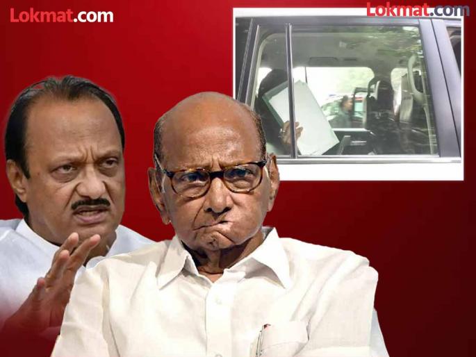 After Sharad Pawar Meeting Rajendra Shingane leader of Ajit Pawar group hiding his face from Supriya Sule car? | सुप्रिया सुळेंच्या कारमधून चेहरा लपवून जाणारा 'तो' नेता अजित पवार गटाचा?; नाव समोर After Sharad Pawar Meeting Rajendra Shingane leader of Ajit Pawar group hiding his face from Supriya Sule car? | सुप्रिया सुळेंच्या कारमधून चेहरा लपवून जाणारा 'तो' नेता अजित पवार गटाचा?; नाव समोर