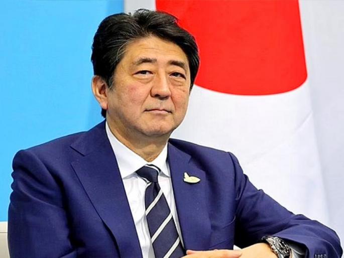 how can this happen in japan shinzo abe attacks and its consequences | जपानमध्ये असं होऊच कसं शकतं? how can this happen in japan shinzo abe attacks and its consequences | जपानमध्ये असं होऊच कसं शकतं?