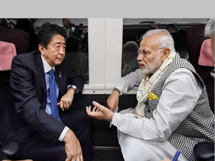 Japan Shinzo Abe: Shinzo Abe shot dead in Japan; Narendra Modi declared 1 day of national mourning | Japan Shinzo Abe: 'माझा सर्वात चांगला मित्र गेला..', शिंजो अबेंच्या मृत्यूवर नरेंद्र मोदींनी जाहीर केला 1 दिवसाचा राष्ट्रीय दुखवटा Japan Shinzo Abe: Shinzo Abe shot dead in Japan; Narendra Modi declared 1 day of national mourning | Japan Shinzo Abe: 'माझा सर्वात चांगला मित्र गेला..', शिंजो अबेंच्या मृत्यूवर नरेंद्र मोदींनी जाहीर केला 1 दिवसाचा राष्ट्रीय दुखवटा