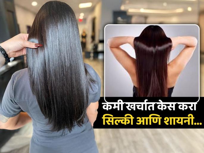 How to make hair silky and shiny with flax seeds hair gel mask | पार्लरला न जाताही केस होतील सिल्की आणि शायनी, पाहा घरीच करायचा सोपा उपाय