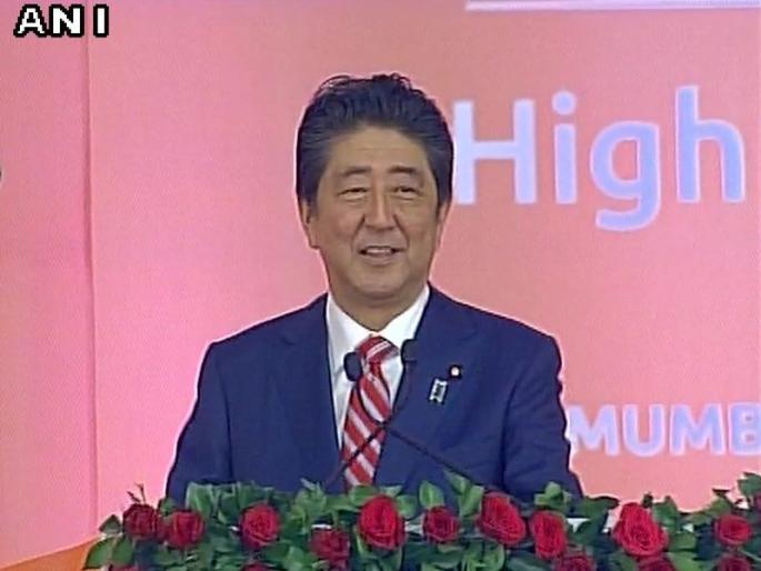 Shinzo Abe's re-election as Japan's Prime Minister, will be the long-term prime minister | जपानच्या पंतप्रधानपदी शिंझो अबेंची फेरनिवड, जास्त काळ राहणारे पंतप्रधान बनणार Shinzo Abe's re-election as Japan's Prime Minister, will be the long-term prime minister | जपानच्या पंतप्रधानपदी शिंझो अबेंची फेरनिवड, जास्त काळ राहणारे पंतप्रधान बनणार