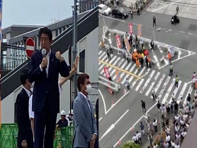 spacial article on The grief of losing a friend like former japan pm Shinzo Abe | शिंजो आबे यांच्यासारखा मित्र गमावल्याचे दुःख spacial article on The grief of losing a friend like former japan pm Shinzo Abe | शिंजो आबे यांच्यासारखा मित्र गमावल्याचे दुःख