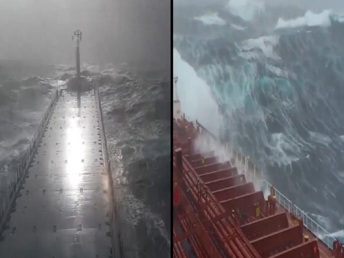 A ship stuck in rough seas; Watching the video will remind you of Titanic movie | अबब! खवळत्या समुद्रात अडकले जहाज; व्हिडिओ पाहून येईल टायटॅनिक चित्रपटाची आठवण...