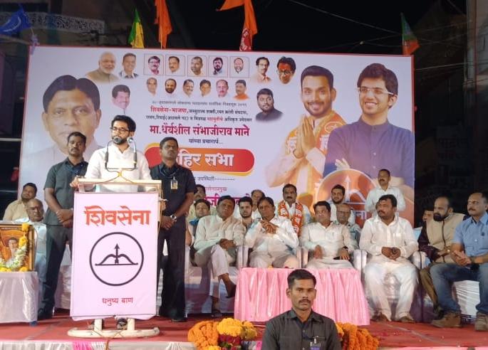 Lok Sabha Election 2019 The sins of leading sins have been washed for the last five years - Aditya Thakre | Lok Sabha Election 2019 आघाडीची पापे धुण्यात गेली पाच वर्षे--आदित्य ठाकरे Lok Sabha Election 2019 The sins of leading sins have been washed for the last five years - Aditya Thakre | Lok Sabha Election 2019 आघाडीची पापे धुण्यात गेली पाच वर्षे--आदित्य ठाकरे