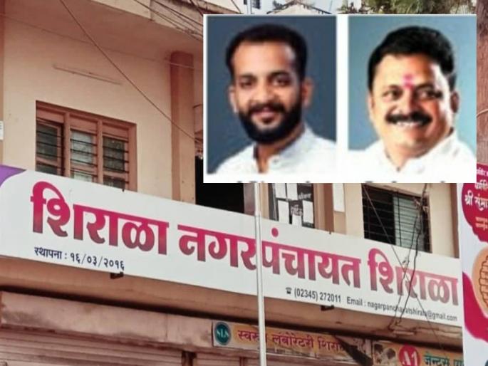 shirala nagar parishad election A fight between Naik and Naik cousins in Shirala Kedar Nalawade in the fray; | शिराळ्यात नाईक विरुद्ध नाईक चुलत भावांमध्ये लढत! केदार नलवडे रिंगणात; तिरंगी सामन्यात कोण मारणार बाजी ? shirala nagar parishad election A fight between Naik and Naik cousins in Shirala Kedar Nalawade in the fray; | शिराळ्यात नाईक विरुद्ध नाईक चुलत भावांमध्ये लढत! केदार नलवडे रिंगणात; तिरंगी सामन्यात कोण मारणार बाजी ?