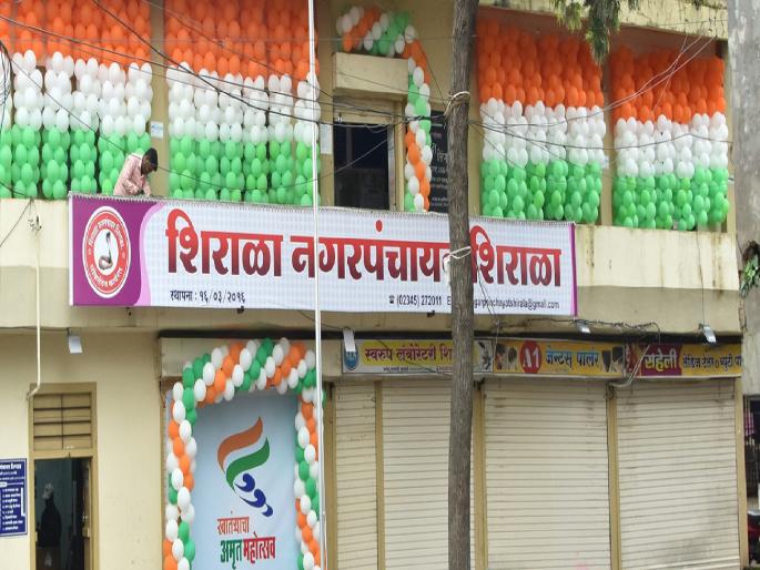 The post of Mayor of Shirala Nagar Panchayat is reserved for the open category | शिराळा नगराध्यक्षपद खुले': इच्छुकांच्या भाऊगर्दीने आखाडा तापणार
