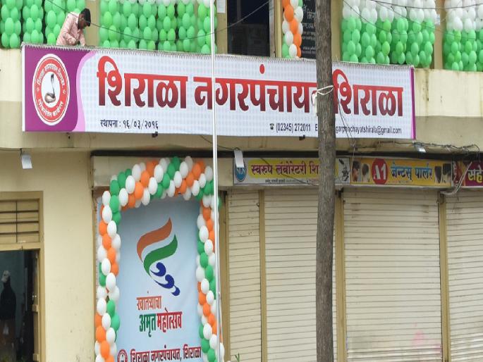 The posts of mayor of Tasgaon, Khanapur, Palus in Sangli district are reserved for women; Jat, Shirala are open | सांगली जिल्ह्यातील तासगाव, खानापूर, पलूसमध्ये महिलाराज; जत, शिराळा खुले The posts of mayor of Tasgaon, Khanapur, Palus in Sangli district are reserved for women; Jat, Shirala are open | सांगली जिल्ह्यातील तासगाव, खानापूर, पलूसमध्ये महिलाराज; जत, शिराळा खुले