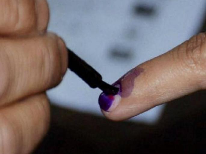 Elections in Ward 4 of Shirala Nagar Panchayat elections in Sangli district postponed | Sangli-Local Body Election: शिराळ्यात प्रभाग चारच्या निवडणूक रद्द Elections in Ward 4 of Shirala Nagar Panchayat elections in Sangli district postponed | Sangli-Local Body Election: शिराळ्यात प्रभाग चारच्या निवडणूक रद्द