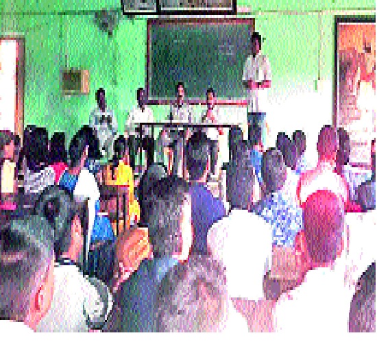 Free Guidance for Students from 12 Years: - Unique Business Faculty of Mathematical Science | बारा वर्षांपासून विद्यार्थ्यांना मोफत मार्गदर्शन-: गणित-विज्ञान मंडळाचा अनोखा उपक्रम Free Guidance for Students from 12 Years: - Unique Business Faculty of Mathematical Science | बारा वर्षांपासून विद्यार्थ्यांना मोफत मार्गदर्शन-: गणित-विज्ञान मंडळाचा अनोखा उपक्रम