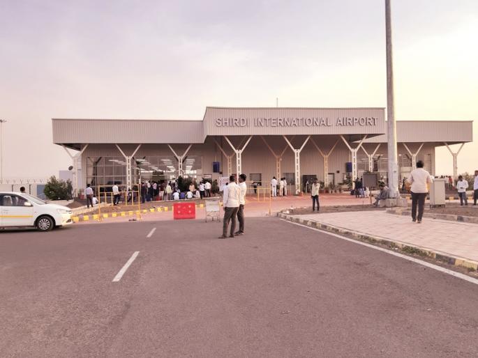 International flights soon from Shirdi; Cargo service will begin | शिर्डीतून लवकरच आंतरराष्ट्रीय उड्डाणे; कार्गो सेवाही सुरू होणार    International flights soon from Shirdi; Cargo service will begin | शिर्डीतून लवकरच आंतरराष्ट्रीय उड्डाणे; कार्गो सेवाही सुरू होणार