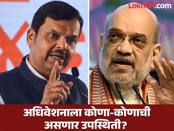 BJP convention to be held in Shirdi 22 thousand office bearers will come Amit Shah will also be present | शिर्डीत होणार भाजपचं अधिवेशन, २२ हजार पदाधिकारी येणार; अमित शाह यांचीही उपस्थिती असणार