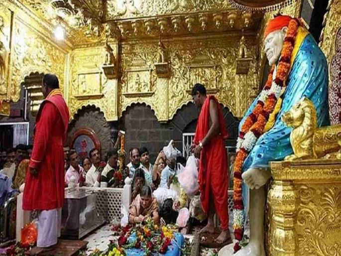 Free food only for devotees in Shirdi Big change in Prasadalaya food system | शिर्डीत फक्त दर्शनार्थींसाठीच मोफत भोजन; प्रसादालय भोजन व्यवस्थेत मोठा बदल Free food only for devotees in Shirdi Big change in Prasadalaya food system | शिर्डीत फक्त दर्शनार्थींसाठीच मोफत भोजन; प्रसादालय भोजन व्यवस्थेत मोठा बदल