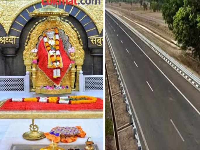 Relief for Sai devotees going from Pune to Shirdi Distance will be reduced by 50 to 60 kilometers | पुण्यातून शिर्डीला जाणाऱ्या साईभक्तांना दिलासा; ५० ते ६० किलोमीटरचे अंतर घटणार, कसा असेल मार्ग? Relief for Sai devotees going from Pune to Shirdi Distance will be reduced by 50 to 60 kilometers | पुण्यातून शिर्डीला जाणाऱ्या साईभक्तांना दिलासा; ५० ते ६० किलोमीटरचे अंतर घटणार, कसा असेल मार्ग?