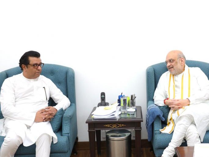 Lok sabha Election 2024: South Mumbai and Shirdi MNS will get 2 seats in BJP Mahayuti alliance? | पहिली दक्षिण मुंबई तर दुसरी जागा ग्रामीण भागात..; महायुतीत मनसेला मिळणार २ जागा? Lok sabha Election 2024: South Mumbai and Shirdi MNS will get 2 seats in BJP Mahayuti alliance? | पहिली दक्षिण मुंबई तर दुसरी जागा ग्रामीण भागात..; महायुतीत मनसेला मिळणार २ जागा?