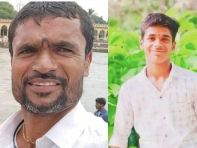 Electric shock in a well at Taklihaji; Father and son die tragically pune Shirur Area | टाकळीहाजी येथे विहीरीमधे विजेचा करंट उतरला; बाप-लेकाचा दुर्देवी मृत्यू, परिसरामधे हळहळ व्यक्त Electric shock in a well at Taklihaji; Father and son die tragically pune Shirur Area | टाकळीहाजी येथे विहीरीमधे विजेचा करंट उतरला; बाप-लेकाचा दुर्देवी मृत्यू, परिसरामधे हळहळ व्यक्त