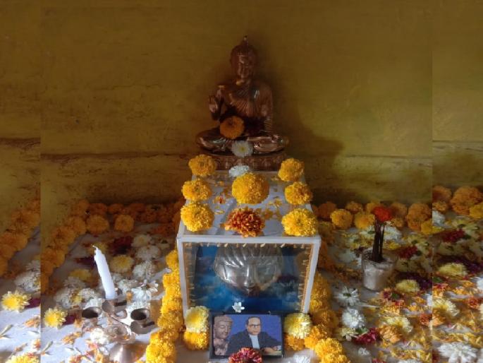 Mahaparinirvan Din 2022: Dr. Babasaheb Ambedkar bones preserved by Shirke family of Kolhapur | Mahaparinirvan Din 2022: कोल्हापुरातील शिर्के परिवाराने जपल्या भीमरायाच्या अस्थी Mahaparinirvan Din 2022: Dr. Babasaheb Ambedkar bones preserved by Shirke family of Kolhapur | Mahaparinirvan Din 2022: कोल्हापुरातील शिर्के परिवाराने जपल्या भीमरायाच्या अस्थी