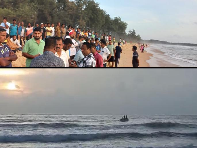 Eight tourists from Belgaum go missing in Shiroda Velagar sea, bodies of three found | Sindhudurg: वेळागर समुद्रात आठजण बुडाले; तिघांचे मृतदेह हाती, एकीचा जीव वाचला, किनाऱ्यावर आक्रोश Eight tourists from Belgaum go missing in Shiroda Velagar sea, bodies of three found | Sindhudurg: वेळागर समुद्रात आठजण बुडाले; तिघांचे मृतदेह हाती, एकीचा जीव वाचला, किनाऱ्यावर आक्रोश