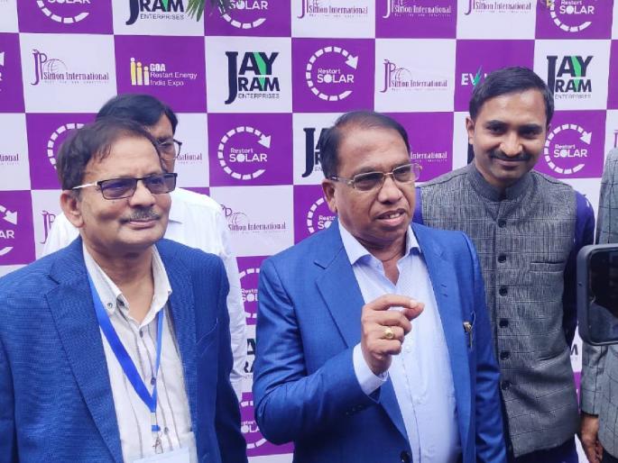 Use of solar energy is necessary for changing climate says Minister Subhash Shiredkar | बदलत्या हवामानासाठी साेलार एनर्जीचा वापर गरजेचा, त्याने पर्यावरणाची बचत: मंत्री शिराेडकर