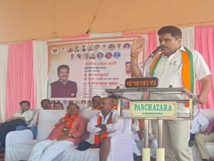 BJP candidate should be given in Shirol assembly elections, otherwise BJP leader Dr. Sanjay Patil warned | Kolhapur: ..अन्यथा सोयीची भूमिका घेवून ताकद दाखवू, भाजप नेते डॉ. संजय पाटील यांनी दिला इशारा BJP candidate should be given in Shirol assembly elections, otherwise BJP leader Dr. Sanjay Patil warned | Kolhapur: ..अन्यथा सोयीची भूमिका घेवून ताकद दाखवू, भाजप नेते डॉ. संजय पाटील यांनी दिला इशारा
