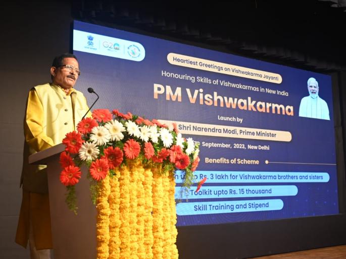 pm vishwakarma yojana will encourage artisans to preserve traditional arts in goa said union state minister shripad naik | पीएम विश्वकर्मा योजना कारागिरांना पारंपरिक कलेचे जतन करण्यासाठी प्रोत्साहन देईल: श्रीपाद नाईक pm vishwakarma yojana will encourage artisans to preserve traditional arts in goa said union state minister shripad naik | पीएम विश्वकर्मा योजना कारागिरांना पारंपरिक कलेचे जतन करण्यासाठी प्रोत्साहन देईल: श्रीपाद नाईक