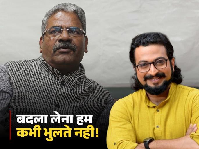 Shirur Lok Sabha Result 2024 amol kolhe win and shivajirao adhalrao patil losses | Shirur Lok Sabha Result 2024: बदला लेना हम कभी भुलते नही...! शिरूरचा बालेकिल्ला अमोल कोल्हेंनी जिंकला Shirur Lok Sabha Result 2024 amol kolhe win and shivajirao adhalrao patil losses | Shirur Lok Sabha Result 2024: बदला लेना हम कभी भुलते नही...! शिरूरचा बालेकिल्ला अमोल कोल्हेंनी जिंकला