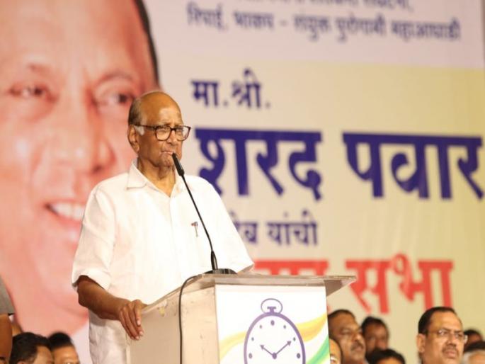 Thackeray should not be the language to fall on the ground; sharad Pawar's strike on Uddhav Thackeray sits on the field | 'त्या' ठाकरेंनी मैदानात उतरण्याची भाषा करू नये, पवारांचा उद्धव ठाकरेंवर मैदानी डाव Thackeray should not be the language to fall on the ground; sharad Pawar's strike on Uddhav Thackeray sits on the field | 'त्या' ठाकरेंनी मैदानात उतरण्याची भाषा करू नये, पवारांचा उद्धव ठाकरेंवर मैदानी डाव