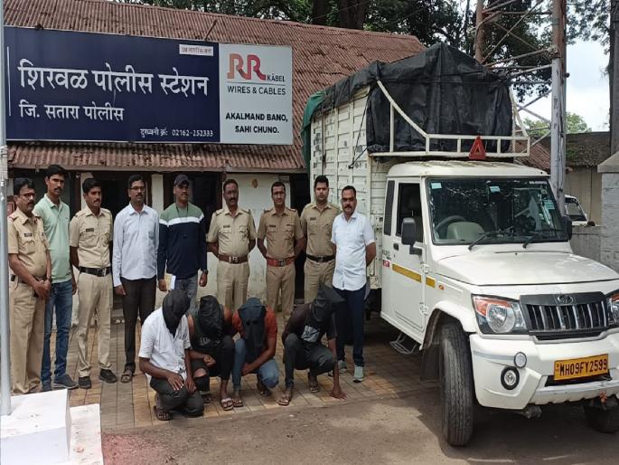 Thirteen inter district gang jailed in Shirwal | Satara: शिरवळ येथील चोरीतील आंतरजिल्हा टोळी जेरबंद Thirteen inter district gang jailed in Shirwal | Satara: शिरवळ येथील चोरीतील आंतरजिल्हा टोळी जेरबंद