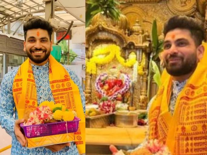 Shiv Thackeray for Siddhivinayak mandir darshan Before Khatron Ke Khiladi | शिव ठाकरे पोहोचला सिद्धीविनायकाच्या दर्शनाला, लवकरच रोहित शेट्टीच्या शोमध्ये दिसणार Shiv Thackeray for Siddhivinayak mandir darshan Before Khatron Ke Khiladi | शिव ठाकरे पोहोचला सिद्धीविनायकाच्या दर्शनाला, लवकरच रोहित शेट्टीच्या शोमध्ये दिसणार
