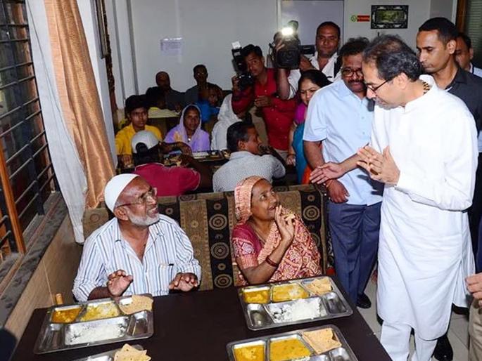 shiv bhojan thali free services are closing now you have to pay for it | Shiv Bhojan Thali: आता शिवभोजन थाळीसाठी मोजावे लागणार पैसे! मोफत सेवा बंद करण्याचा निर्णय  shiv bhojan thali free services are closing now you have to pay for it | Shiv Bhojan Thali: आता शिवभोजन थाळीसाठी मोजावे लागणार पैसे! मोफत सेवा बंद करण्याचा निर्णय