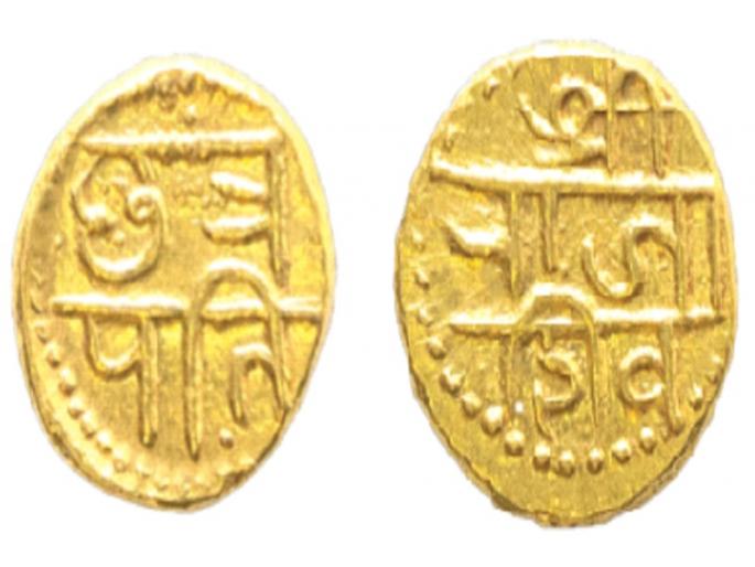 Evidence of history, Chhatrapati Shivaji's coin preserved in Solapur | इतिहासाची साक्ष, छत्रपती शिवरायांच्या नाण्याचे सोलापुरात जतन Evidence of history, Chhatrapati Shivaji's coin preserved in Solapur | इतिहासाची साक्ष, छत्रपती शिवरायांच्या नाण्याचे सोलापुरात जतन