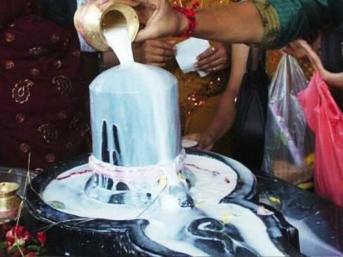 Shravan Somvar 2021 vrat: Why do Shravan especially fast on Monday? Read the interesting story behind it | Shravan Somvar 2021 vrat : विशेषतः श्रावणी सोमवारीच उपास का करतात? वाचा त्यामागील रोचक कथा Shravan Somvar 2021 vrat: Why do Shravan especially fast on Monday? Read the interesting story behind it | Shravan Somvar 2021 vrat : विशेषतः श्रावणी सोमवारीच उपास का करतात? वाचा त्यामागील रोचक कथा