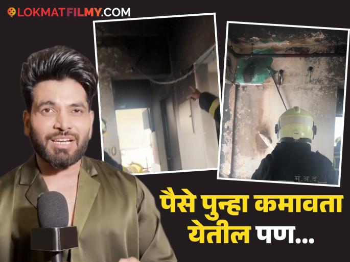 shiv thakare talks about house fire incidence his trophies also caught fire says feeling sad | "देवाच्या कृपेने वाचलो...", बिग बॉस विजेत्या शिव ठाकरेच्या घरी लागलेल्या आगीत ट्रॉफीही जळाल्या