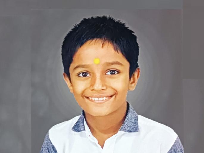 Schoolboy drowns in mine after going swimming in Kolhapur | Kolhapur: वडील शाळेत आणायला गेले, मुलाने मित्रांसोबत खेळून १५ मिनिटांत घरी येतो असे सांगितले; पण विपरीतच घडले Schoolboy drowns in mine after going swimming in Kolhapur | Kolhapur: वडील शाळेत आणायला गेले, मुलाने मित्रांसोबत खेळून १५ मिनिटांत घरी येतो असे सांगितले; पण विपरीतच घडले