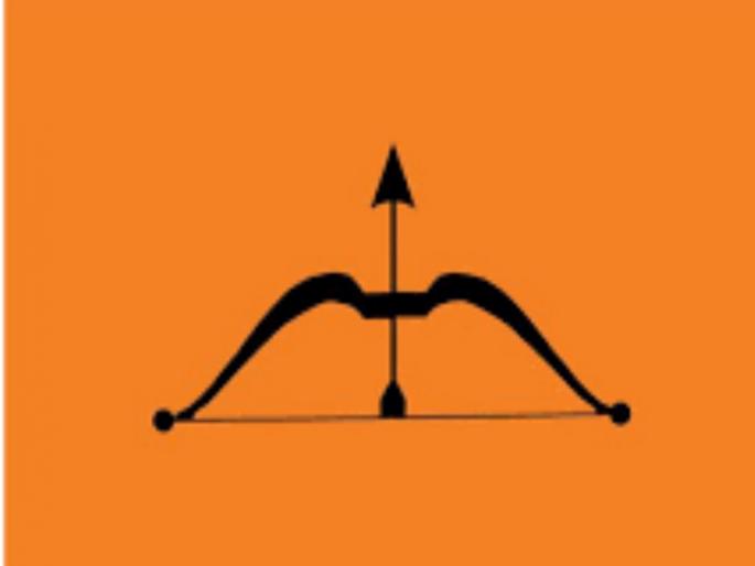 problem in Shiv Sena meeting in Bhosari | भोसरीतील शिवसेनेच्या बैठकीत राडा, पदाधिकाऱ्यांमध्ये हमरी-तुमरी problem in Shiv Sena meeting in Bhosari | भोसरीतील शिवसेनेच्या बैठकीत राडा, पदाधिकाऱ्यांमध्ये हमरी-तुमरी