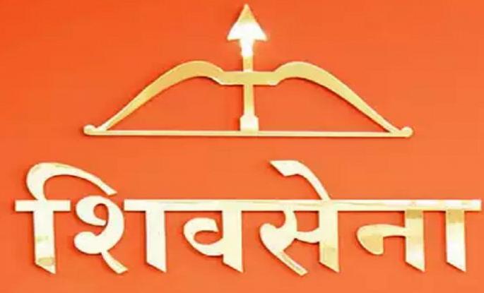Vidhan sabha 2019: Shiv Sena likely to get a single constituency in Akoli in coalition! |  vidhan sabha 2019 : युतीमध्ये शिवसेनेला अकोल्यातील एकच मतदारसंघ मिळण्याची शक्यता!