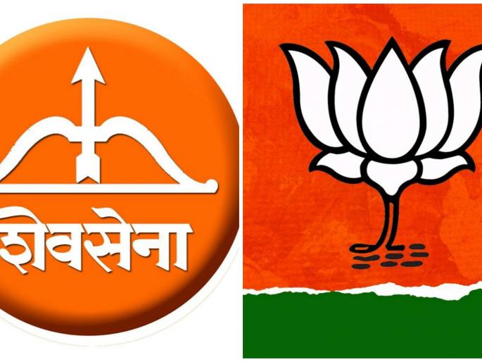 VidhanSabha2019: Who will fight in Katol, BJP or Shiv Sena ?; Yet no decision on Ramtek seats | VidhanSabha2019: काटोलमध्ये लढणार कोण, भाजप की शिवसेना?; रामटेकचाही तिढा सुटेना VidhanSabha2019: Who will fight in Katol, BJP or Shiv Sena ?; Yet no decision on Ramtek seats | VidhanSabha2019: काटोलमध्ये लढणार कोण, भाजप की शिवसेना?; रामटेकचाही तिढा सुटेना