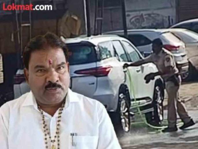 maharashtra politics MLA Sanjay Gaikwad explained the viral video of police officer washing his car | "...म्हणून पोलिसाने गाडी साफ केली"; व्हायरल व्हिडीओवर शिंदे गटाच्या गायकवाडांनी मांडली बाजू maharashtra politics MLA Sanjay Gaikwad explained the viral video of police officer washing his car | "...म्हणून पोलिसाने गाडी साफ केली"; व्हायरल व्हिडीओवर शिंदे गटाच्या गायकवाडांनी मांडली बाजू