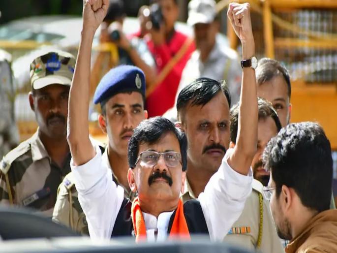 shiv sena leader Sanjay Raut in ED custody for four days Eight days of custody was denied by the court no questions after 10 30 | Sanjay Raut in ED Custody: संजय राऊतांचा मुक्काम चार दिवस ईडी कोठडीत; आठ दिवसांचा ताबा कोर्टाने नाकारला shiv sena leader Sanjay Raut in ED custody for four days Eight days of custody was denied by the court no questions after 10 30 | Sanjay Raut in ED Custody: संजय राऊतांचा मुक्काम चार दिवस ईडी कोठडीत; आठ दिवसांचा ताबा कोर्टाने नाकारला