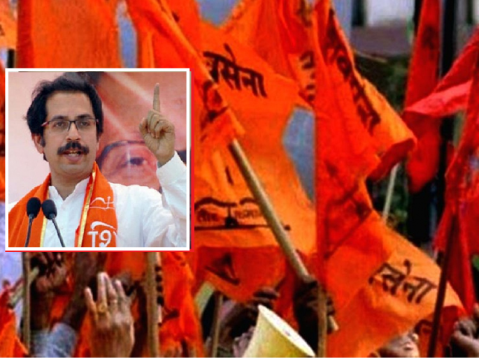 Finally, Shiv Sena appointed the loyal officials from rural areas of Aurangabad | अखेर शिवसेनेने नेमले औरंगाबादमधील ग्रामीणमधील निष्ठावंत पदाधिकारी Finally, Shiv Sena appointed the loyal officials from rural areas of Aurangabad | अखेर शिवसेनेने नेमले औरंगाबादमधील ग्रामीणमधील निष्ठावंत पदाधिकारी