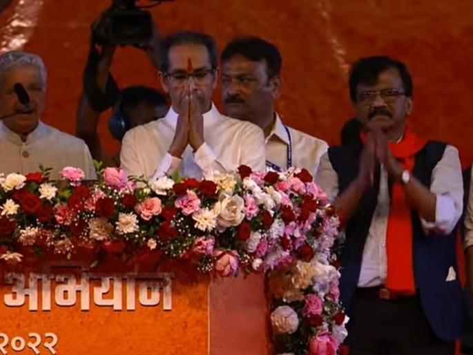 shiv sampark abhiyan hindutva development work inflation trisutri of shiv sena sabha ayodhya tour on 15th june | Shiv Sena Bkc Sabha: शिवसंपर्क अभियान: हिंदुत्व, विकासकामे, महागाई; शिवसेनेच्या सभेची त्रिसूत्री, अयोध्या दौरा १५ जूनला shiv sampark abhiyan hindutva development work inflation trisutri of shiv sena sabha ayodhya tour on 15th june | Shiv Sena Bkc Sabha: शिवसंपर्क अभियान: हिंदुत्व, विकासकामे, महागाई; शिवसेनेच्या सभेची त्रिसूत्री, अयोध्या दौरा १५ जूनला