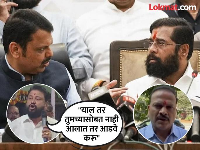 "You have become stubborn at that time"; Shinde's leader slapped a fine, BJP MLA also showed 'strength' | "त्या त्या वेळी तुम्ही आडवे झाले आहात"; शिंदेंच्या नेत्याने थोपटले दंड, भाजपच्या आमदारानेही दाखवले 'बळ' "You have become stubborn at that time"; Shinde's leader slapped a fine, BJP MLA also showed 'strength' | "त्या त्या वेळी तुम्ही आडवे झाले आहात"; शिंदेंच्या नेत्याने थोपटले दंड, भाजपच्या आमदारानेही दाखवले 'बळ'