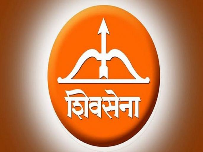 In Khed, 'those' 6 members of Shiv Sena will not be able to contest elections for 3 years, the party has filed a proposal to disqualify them. | खेडमध्ये शिवसेनेच्या 'त्या' ६ सदस्यांना ३ वर्षे निवडणूक लढवता येणार नाही, पक्षाकडून अपात्र ठरवण्याचा प्रस्ताव दाखल In Khed, 'those' 6 members of Shiv Sena will not be able to contest elections for 3 years, the party has filed a proposal to disqualify them. | खेडमध्ये शिवसेनेच्या 'त्या' ६ सदस्यांना ३ वर्षे निवडणूक लढवता येणार नाही, पक्षाकडून अपात्र ठरवण्याचा प्रस्ताव दाखल