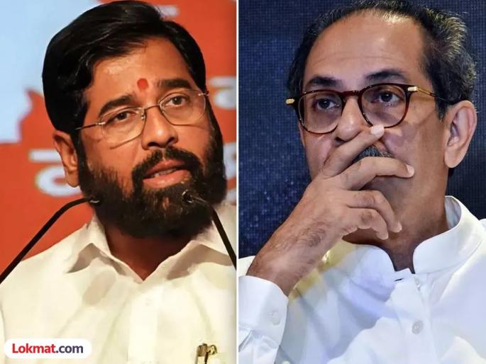 Maharashtra Exit Poll 2024 Whose real Shiv Sena Eknath Shinde or Uddhav Thackeray Double blow to Uddhav Thackeray in Exit Poll | Maharashtra Exit Poll 2024: खरी शिवसेना कुणाची...? एकनाथ शिंदे की...? Exit Poll मध्ये उद्धव ठाकरेंना दुहेरी धक्का! Maharashtra Exit Poll 2024 Whose real Shiv Sena Eknath Shinde or Uddhav Thackeray Double blow to Uddhav Thackeray in Exit Poll | Maharashtra Exit Poll 2024: खरी शिवसेना कुणाची...? एकनाथ शिंदे की...? Exit Poll मध्ये उद्धव ठाकरेंना दुहेरी धक्का!