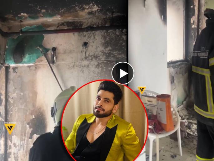 fire breaks out at shiv thakare home in mumbai actor is safe video viral | Video: शिव ठाकरेच्या मुंबईतील फ्लॅटला आग! अख्खं घर जळून खाक, अभिनेता थोडक्यात बचावला fire breaks out at shiv thakare home in mumbai actor is safe video viral | Video: शिव ठाकरेच्या मुंबईतील फ्लॅटला आग! अख्खं घर जळून खाक, अभिनेता थोडक्यात बचावला