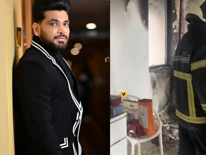 shiv thakare on fire incidence at home said i was in bedroom fire brigade come in 5 mins | "जर आग बेडरुमपर्यंत आली असती तर...", दुर्घटनेवेळी घरातच होता शिव ठाकरे, सांगितलं नेमकं काय घडलं? shiv thakare on fire incidence at home said i was in bedroom fire brigade come in 5 mins | "जर आग बेडरुमपर्यंत आली असती तर...", दुर्घटनेवेळी घरातच होता शिव ठाकरे, सांगितलं नेमकं काय घडलं?